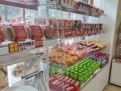 -味多美蛋糕(航天桥店)
