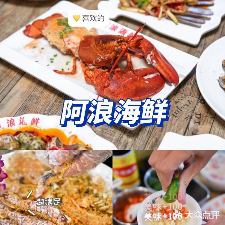 三亚分界洲岛🎉旅游攻略🎐🎐