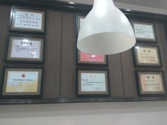 -隆盛园火勺馄饨面(省医院店)