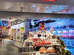 -名创优品(北京新中关购物中心地铁层店)