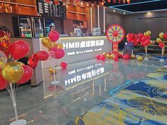 -HM8台球俱乐部