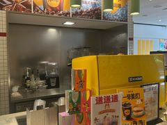 -龙盛活力小镇