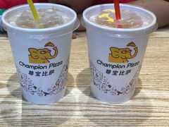 -尊宝比萨(尚水天成店)