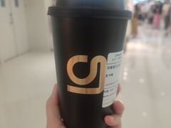 -gleeglee乐溢亦茶(合生汇店)