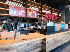 -星巴克(太原茂业天地店)