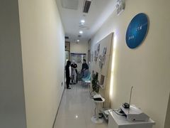 -维乐口腔(格林门诊长宁店)