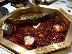 -丙申臺火锅