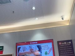 -喜家德虾仁水饺(华强天虹店)