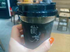 -岚方螺蛳粉(铁西店)