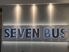 -SEVENBUS(中骏世界城店)
