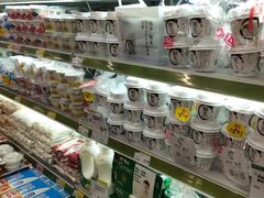 -永辉超市(鲁谷店)