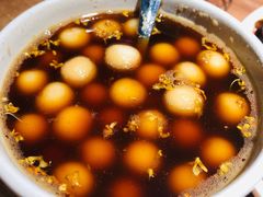 桂花红糖丸子-周家二小姐的菜(西津渡店)