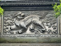 -天一阁博物院