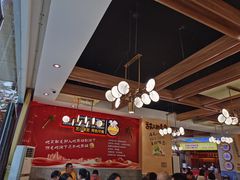 大堂-新概念来凤鱼(璧山店)