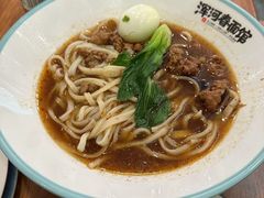 -浑河春面馆·非遗鹿角面(房山店)
