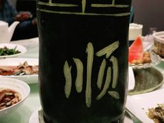 -金时代顺风大酒店(临港百联店)