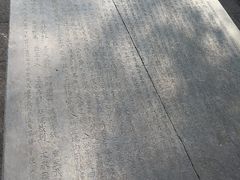 -东坡赤壁风景名胜区