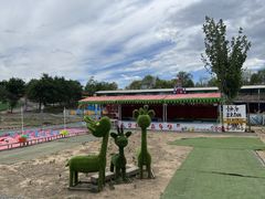 -北京鹿世界主题园