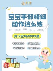 点击看大图 -明昇月子中心(番禺万达广场店)