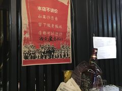 -HIHE Bistro·Oyster Bar(华熙live店)