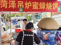 -山东省青岛第二中学(江西路分校)