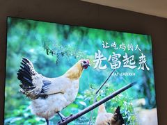-柴米油盐(土菜院子店)