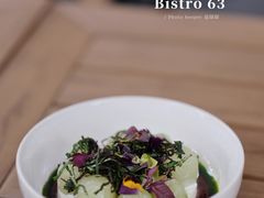 自制乳清芝士｜香印青提｜无花果油-Bistro 63 创意融合料理(广粤天地店)