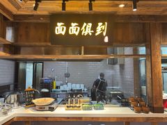 -海茵汇(萧山店)