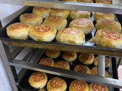 -明兴饼家