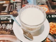 -敏华冰厅(平安金融中心店)