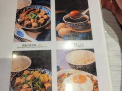 -彪记(凼仔店)