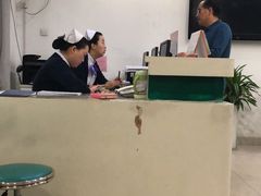 -第四军医大学西京医院·体检二部