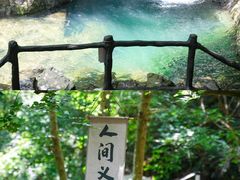 -青云峡漂流