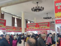 -中国农业博物馆