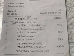 -La Creperie法餐厅(芮欧百货店)