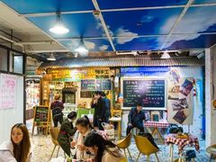 -艺冉时光(田子坊店)