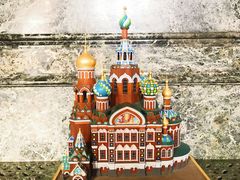 -滴血救世主教堂