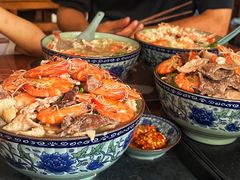 -珍记海鲜粥·海鲜粉