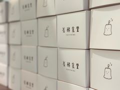 -发酵食堂(屏风街店)