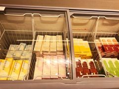 -好利来(八里庄店)