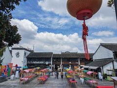 -嘉兴月河历史街区