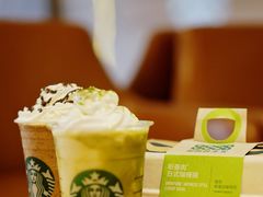 -星巴克(港汇1号办公楼店)