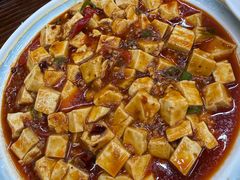 麻婆豆腐-老陈家烩菜(兴林路店)