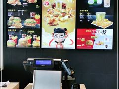 -麦当劳(城东万达广场店)