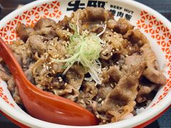 牛气肥腹烧肉饭-牛邸·烧肉饭(来福士店)
