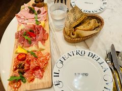 -IL TEATRO 精品意大利餐厅