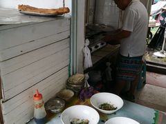 -洪湖里高汤云吞