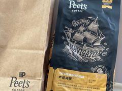 -Peet's 皮爷咖啡(海雅缤纷城店)