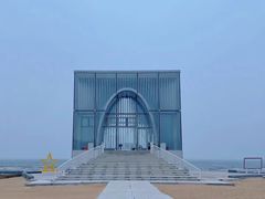-烟台金沙滩海滨公园