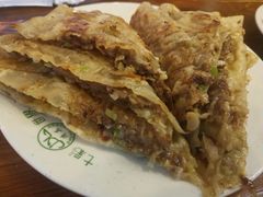 -清真永恒华威肉饼(潘家园店)